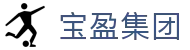 BBIN·宝盈集团(中国)有限公司官网